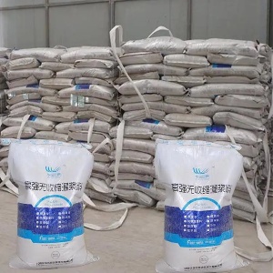 布尔津支座砂浆